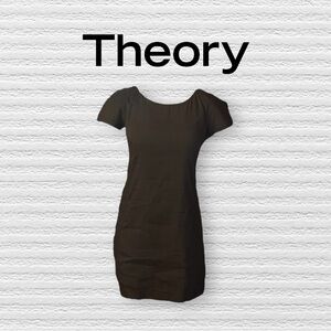 THEORY Linen Blend Gray Cap Sleeve Shift Dress Size 2